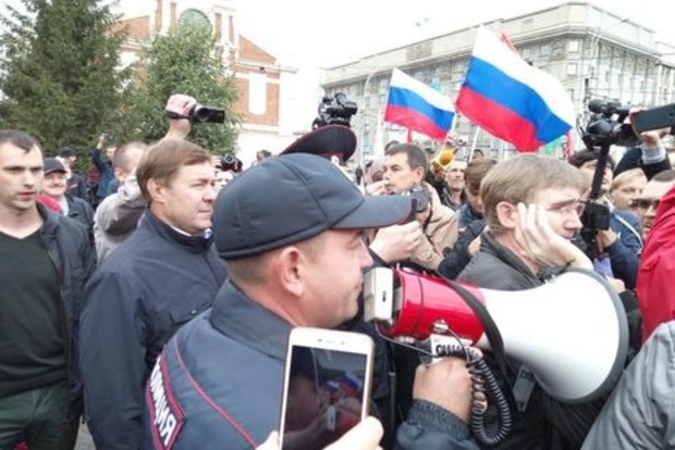 У Росії проходять акції протесту проти пенсійної реформи