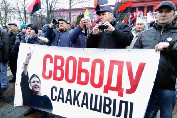 Сторонники Саакашвили вышли на очередной Марш за импичмент