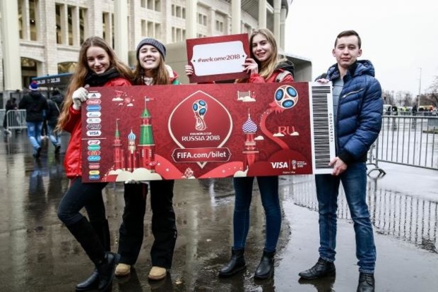 ФИФА заблокировала для Крыма покупку билетов на ЧМ-2018 в РФ