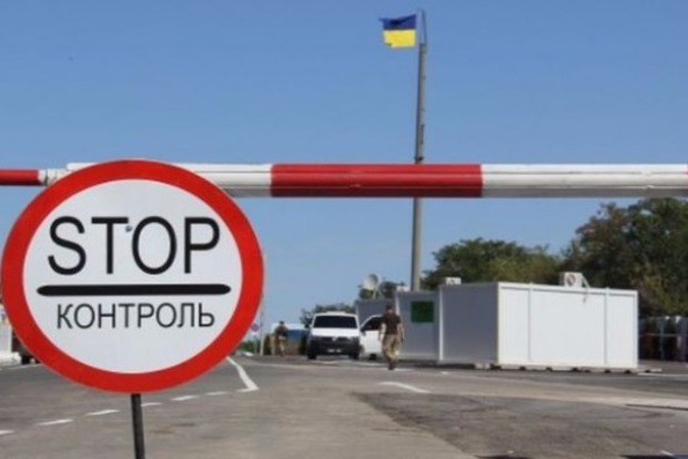 На Донбасі пункти пропуску переходять на новий графік роботи