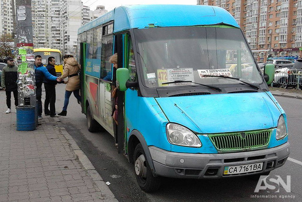 Власти Киева запретили 4 маршрута транспорта