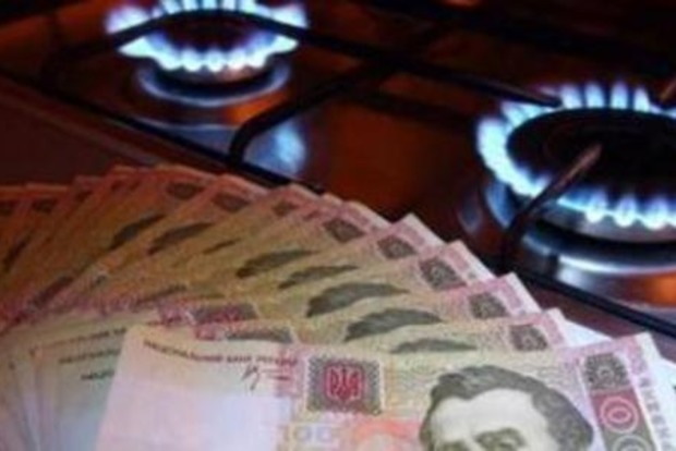 У Кабміні українцям порадили економити на газі