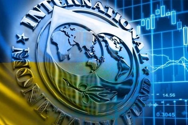 Сегодня в Украину прибывает техническая миссия МВФ