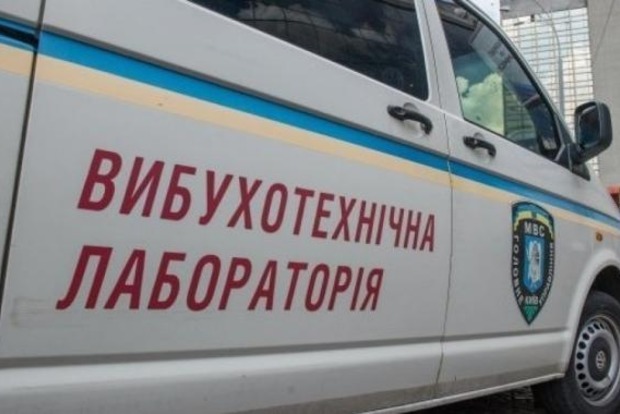 В Харьковской области заминировали три суда