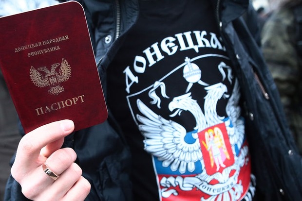 Генсек ОБСЕ: признание РФ «паспортов» «ДНР» и «ЛНР» повредит укреплению перемирия