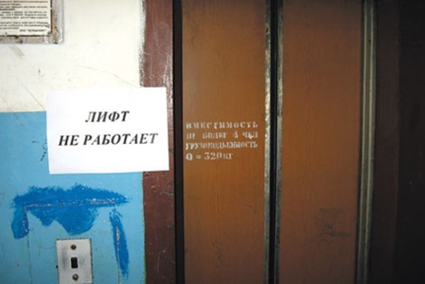 Чоловік вкрав ліфтове обладнання в 40 багатоповерхівках Києва