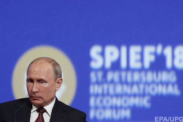 Не наша: Путин отрицает, что сбившая MH17 ракета принадлежала России‍