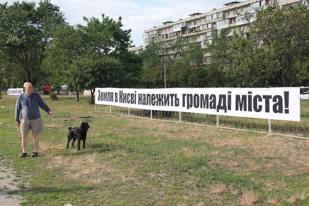 Спочатку рубай, а потім - розбирайся. Чому у київської влади мізки набакир?