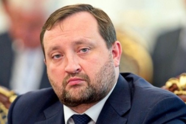 Генпрокуратура повідомила про підозру Арбузову в незаконних розтратах 220 млн грн