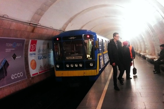 Три центральные станции метро в Киеве могут закрыть на вход из-за футбольного матча