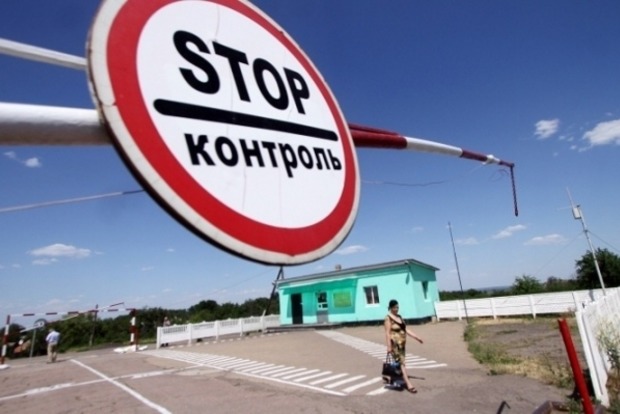 СБУ: Информация о запрете выезда из Украины мужчинам до 45 лет - российский фейк
