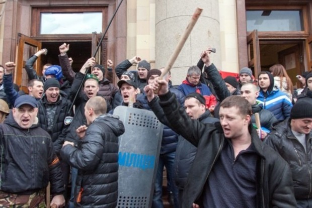 Харківський суд відпустив антимайданівців, які захопили ОДА в 2014 році