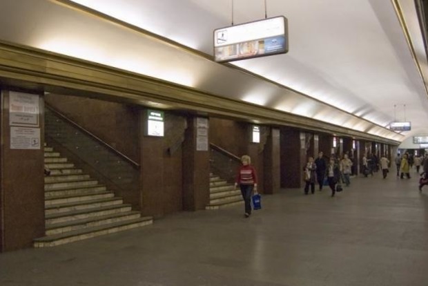 Киевскую станцию метро заминировали неизвестные
