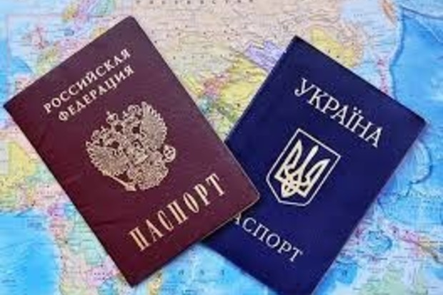 МИД Украины готов ввести для россиян въезд по биометрическим паспортам