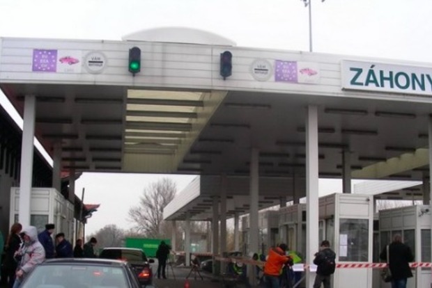 Совместный контактный пункт «Захонь» заработал в тестовом режиме на украинско-венгерской границе