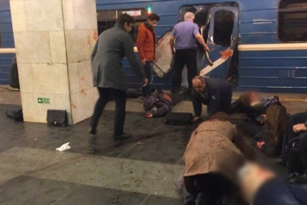 Генпрокуратура РФ назвала вибух у метро Петербурга терактом