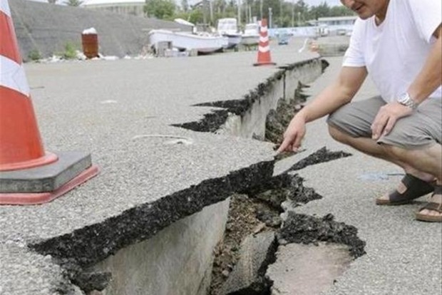 В Японии произошло новое землетрясение