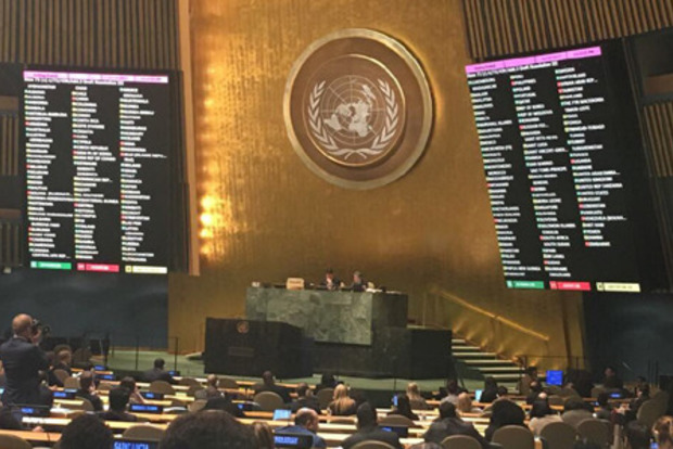 Принята обновленная резолюция ООН по Крыму