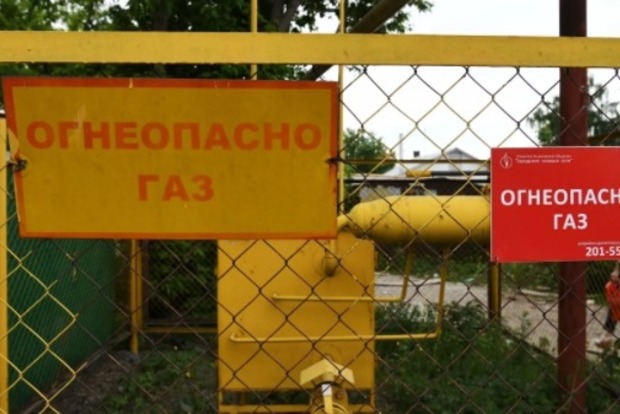 У Криму пошкодили газопровід