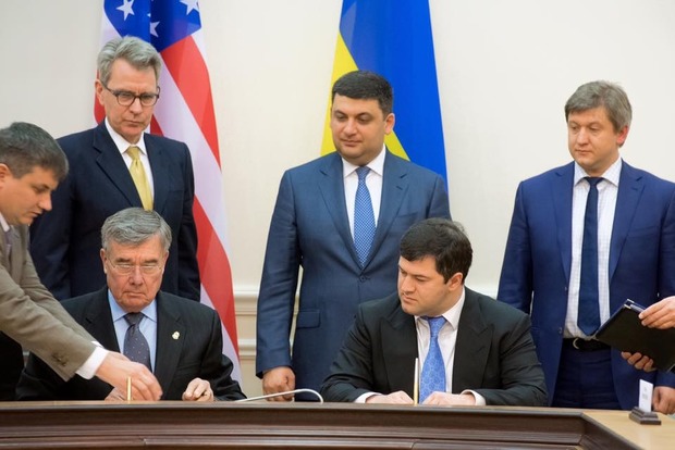 Украина и США подписали соглашение о взаимопомощи между таможнями
