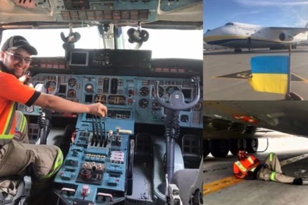 Канадец набил себе тату Антонова и встречает наши самолеты с флагом Украины