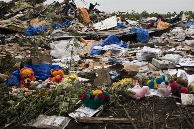 Россия ответит в международном трибунале за катастрофу MH17