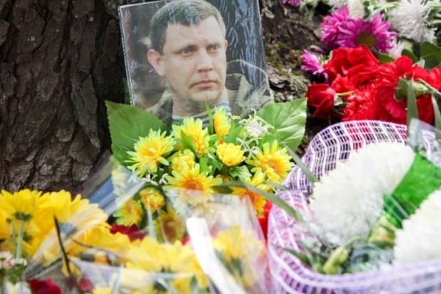 Захарченко хоронят в закрытом гробу