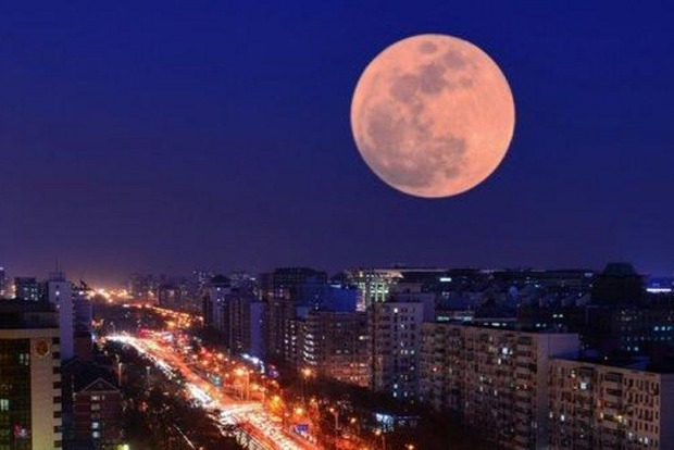 Сьогодні Місяць: Місяць наблизиться до Землі на мінімальну відстань у році