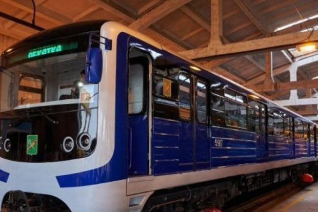 У Харківському метро подорожчає проїзд