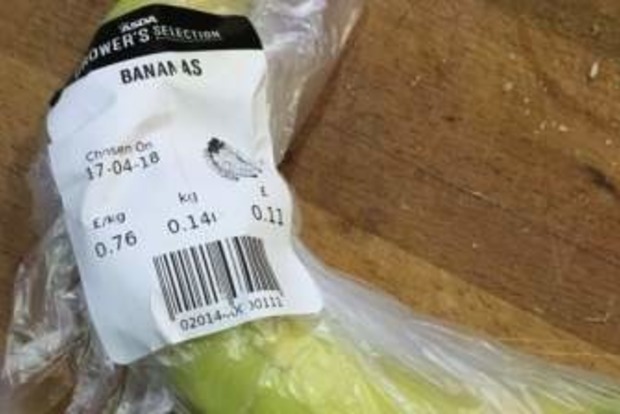 Жителька Великої Британії примудрилася заплатити за банан 1300 доларів