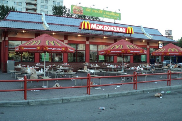 McDonald's підтвердив продаж майна в Криму