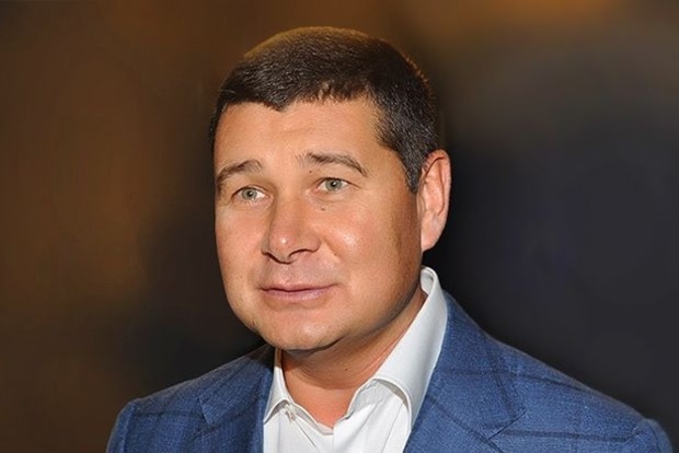 СБУ опублікувало документи про причетність адвоката Циганкова до «газової схеми Онищенка»