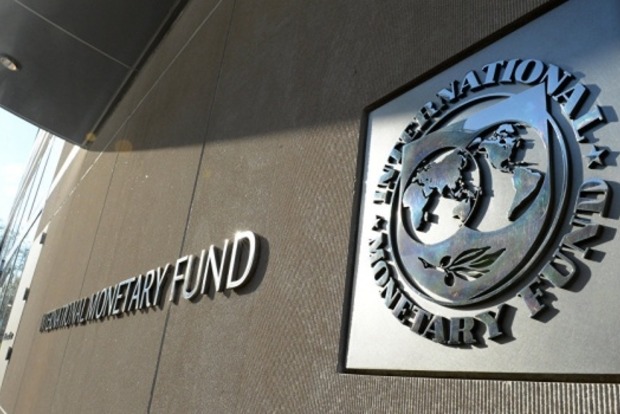 Экономист дал прогноз последствий задержки транша МВФ для Украины