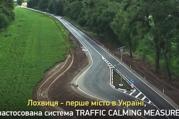 У Полтавській області запустили першу в Україні систему примусового зниження швидкості авто
