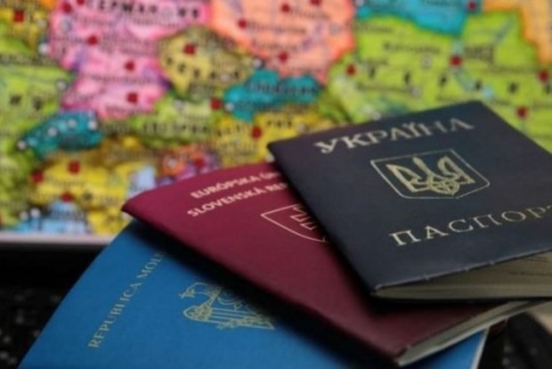 За венгерские паспорта будут отбирать украинское гражданство. Работают СБУ и ГПУ