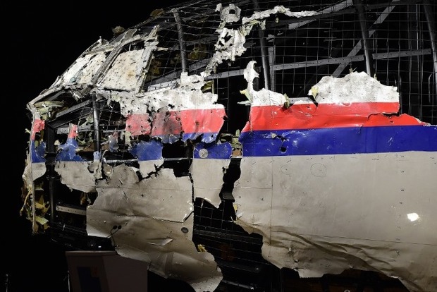 У Фінляндії таємний експеримент щодо аварії MH17 - літак збив російський «Бук»