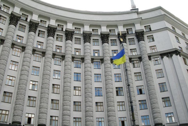 Украина разорвала еще один двухсторонний договор с РФ
