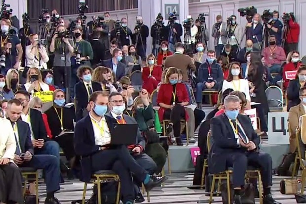 На России началась ежегодная пресс-конференция Путина