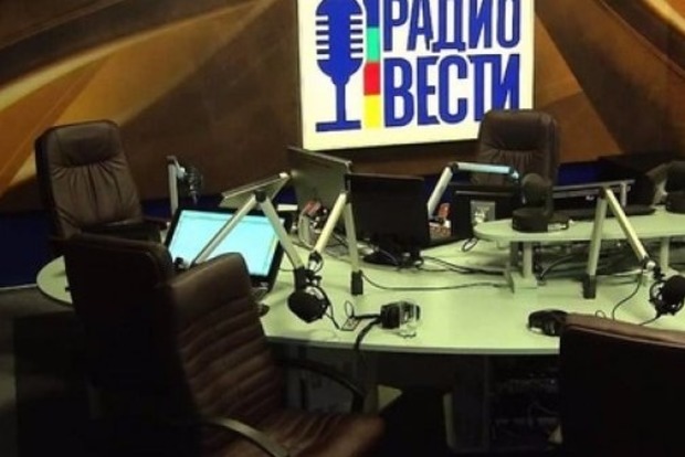 Радіо «Вести» припиняє співпрацю з шеф-редактором Гавриловою