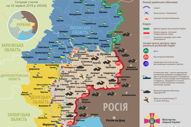Адекватный ответ: сепаратисты не смогли прорвать оборону на Донбассе
