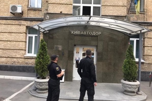 ГФС проводит обыски в офисе УК Киевавтодор по неуплате налогов на сумму 30 млн грн