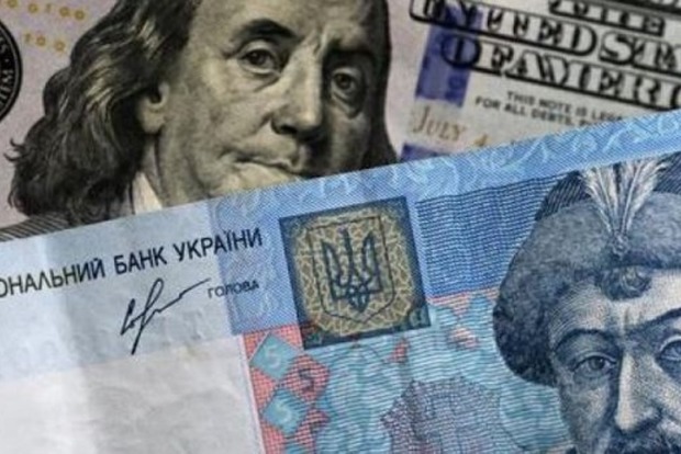 Насколько подорожает курс доллара в Украине?