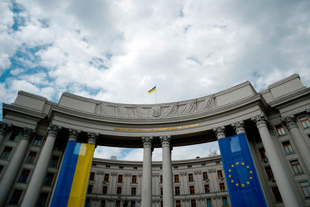 В МИД Украины прокомментировали заявление Пристайко о возможном отказе Украины от вступления в НАТО