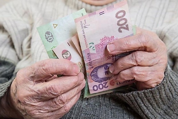 Разгульная жизнь украинских пенсионеров