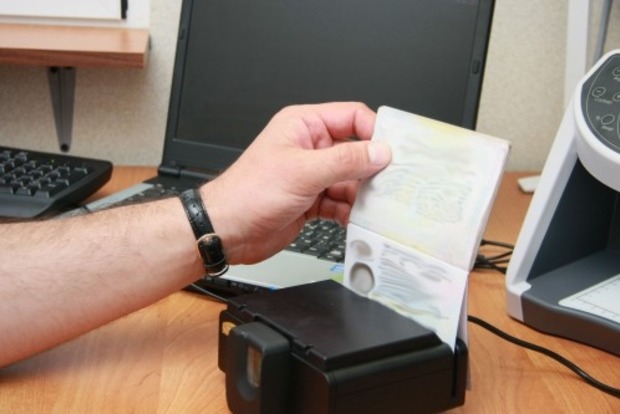 В Украине задержан словак, которого разыскивает Интерпол