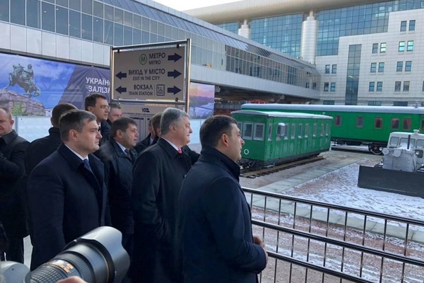 Вийдіть у середину: покажчики нового поїзда Kyiv Boryspil Express написали з помилками