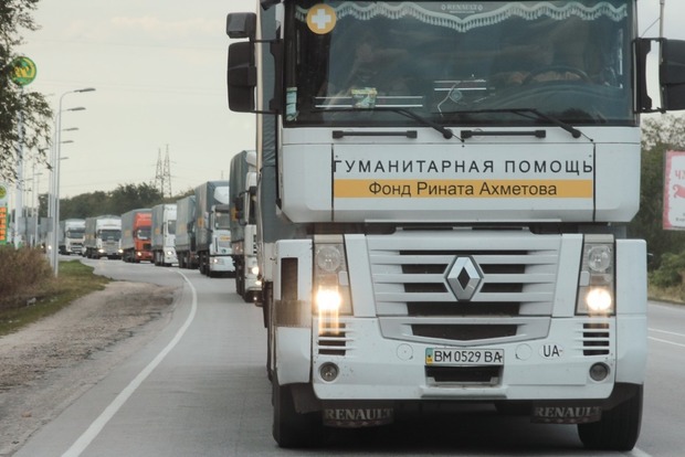 Водитель Ахметова пойман на перевозке раций для боевиков «ДНР»‍