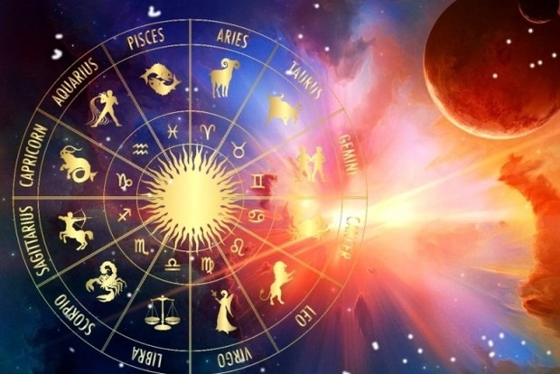Любовний гороскоп на 10 грудня 2023 року: що обіцяють астрологи