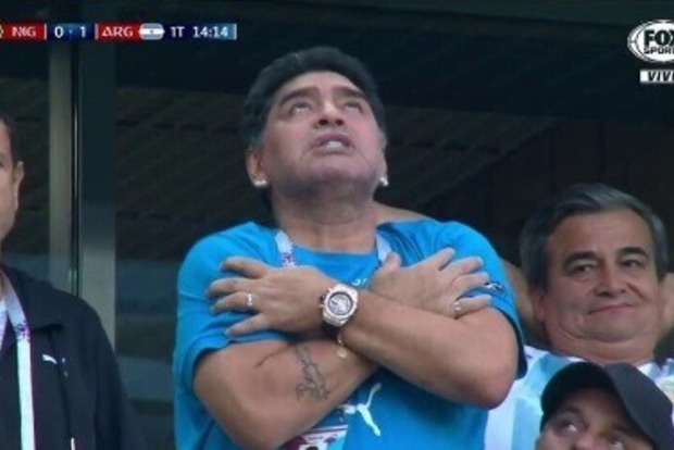 Диего Марадону госпитализировали после игры Аргентины с Нигерией