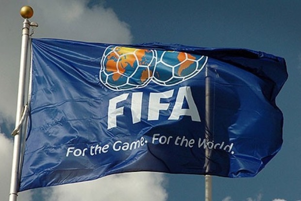 Украина сохранила 30-е место в рейтинге ФИФА